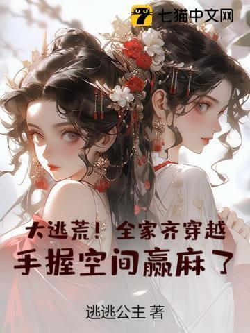 囚徒困境什么意思