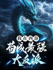 囚徒困境模型