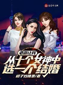 活人深处矫正版笔趣阁