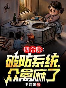 提款机不当了