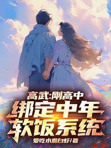 李玉莹是谁