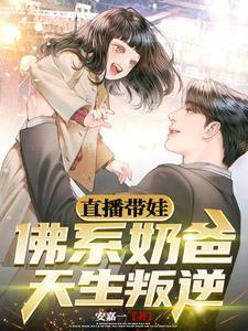 神三国
