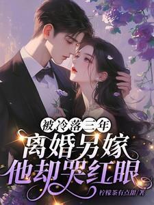 心上人歌曲原唱桑杰才让
