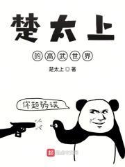 那不哄了by二十天免费阅读
