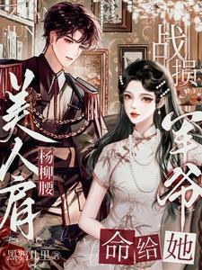 网王同人小公主