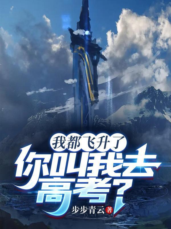 网王同人小公主全文
