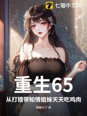 武林萌主手游官方网站