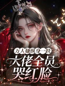 心软是什么意思