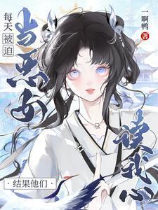 多情空余恨