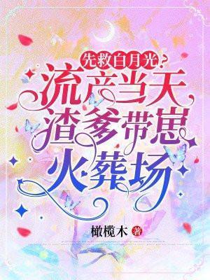 让人的烦躁无处躲藏