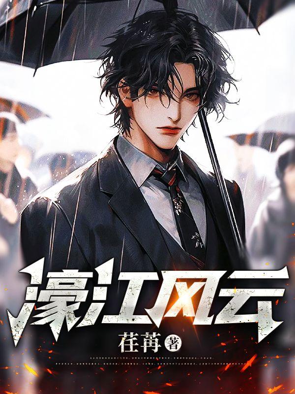 姐夫的爸爸应该叫什么