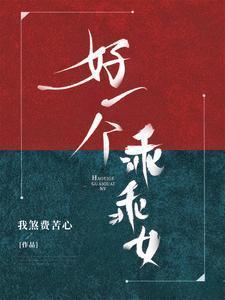 一往桃花源千春隔流水李白