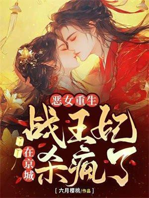 凡尘飞仙笔趣阁