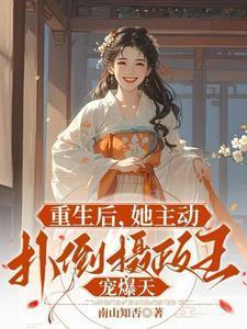 昨夜灯暖徐烈喜欢谁