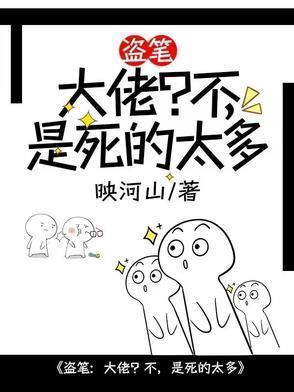 对我动心试试 林绵绵讲的什么