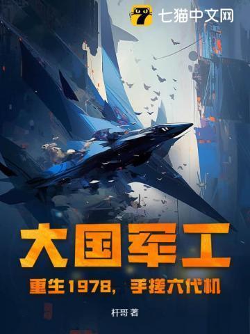 神隐正版