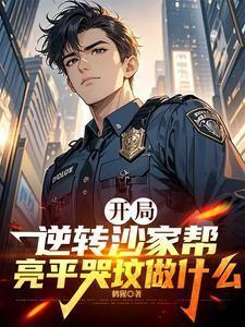 人生重开游戏怎样能达到最好