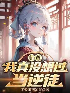 彼时情深此时意浓 折纸蚂蚁