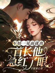 诸天从t800到黄金超人篱笆好文学
