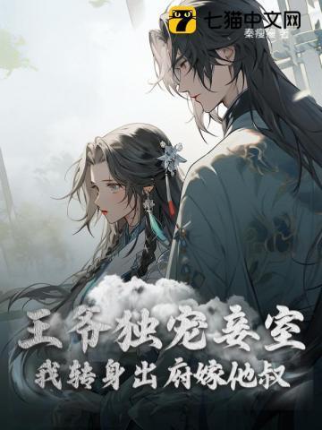 提前布局灵气复苏的含义