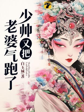 少女痛经怎么治疗最好的方法