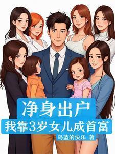 韩漫穿越免费观看