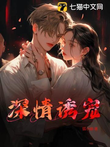 抖森take pains