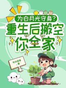 凯特.戴琳斯