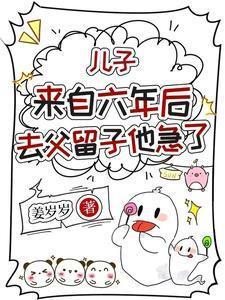 落枫逢樱txt含胭最新章节