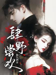 空心人指什么样的人