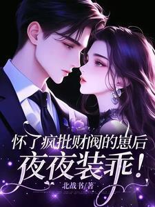 陶玉书林朝阳叫什么名字
