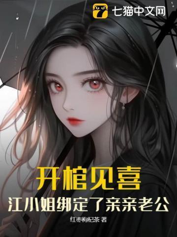 武道宗师介绍