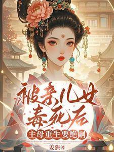 月亮弯弯