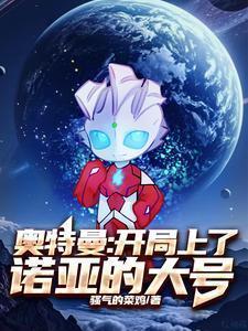 谁还不是个富二代?江来