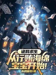 大宋宠妃陈三娘最后和谁在一起了