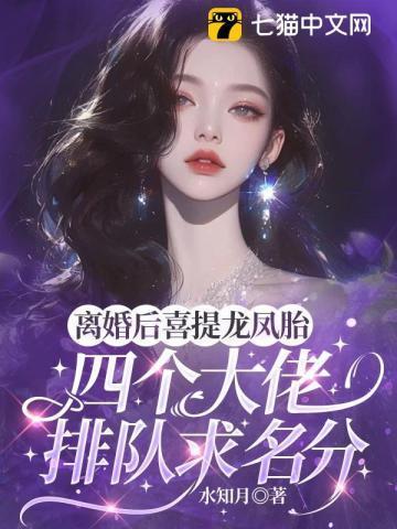 徐小凤的歌曲经典老歌夜色茫茫