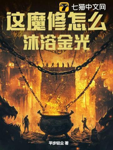那个不为人知的故事电视剧免费观看