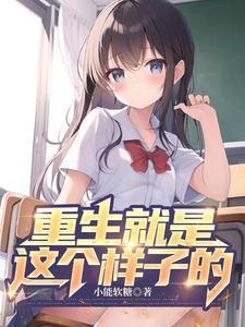 斩神吾乃万机之神
