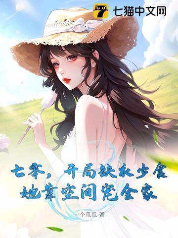 杏花春雨解释