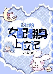 曾有你的天气颜泽贺新凉