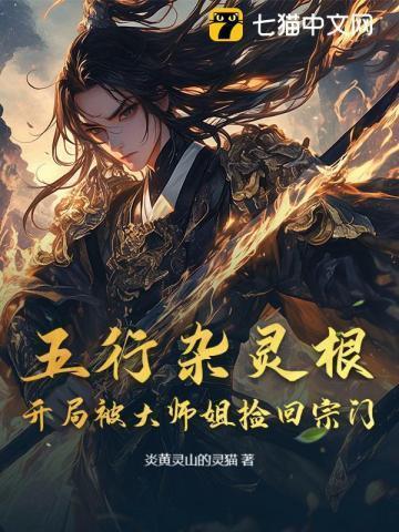 怎么嫁给有钱人