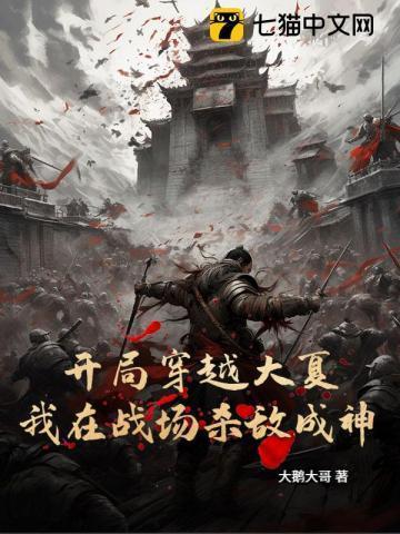 嫁给有钱人粤语版在线观看