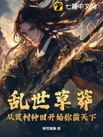 不好意思