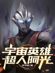 有女长乐 女尊百度