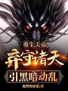 长乐女为什么不外嫁