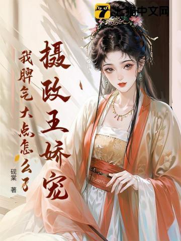 塔日时光旅馆