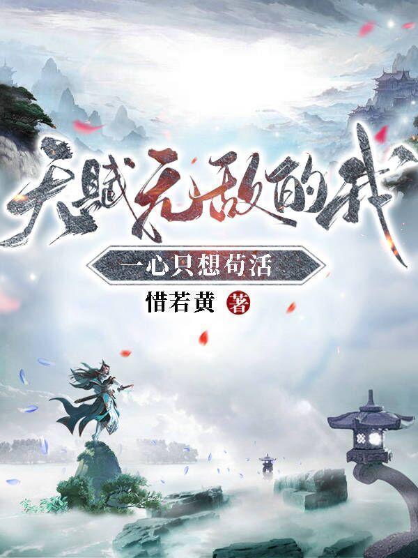 顶罪五年出狱断亲后怎么样了