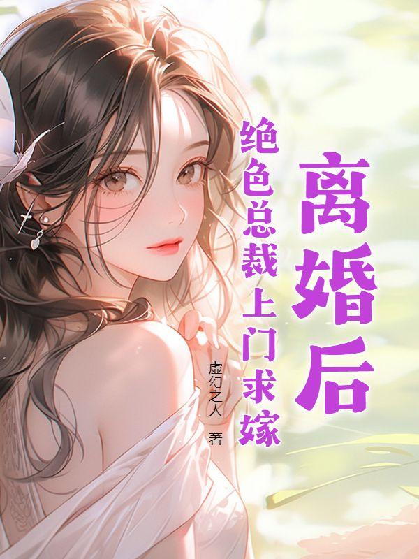 海贼王里五老星厉不厉害