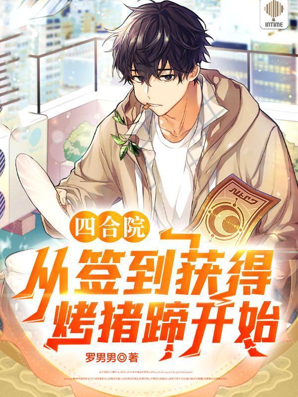 眉目如画是外貌描写吗