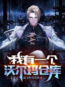 互动礼仪